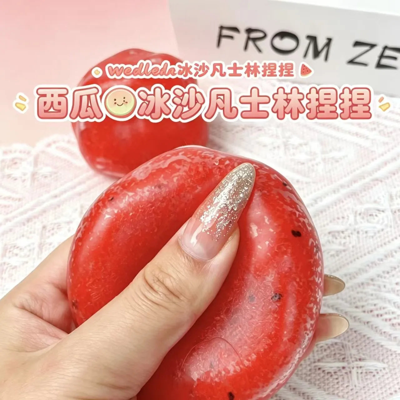 Squishy Homemade Watermelon Slush Toy,Soft Slow-Response Stress Squish Toy with Real Fruit Models, Perfect for Adult Gifts